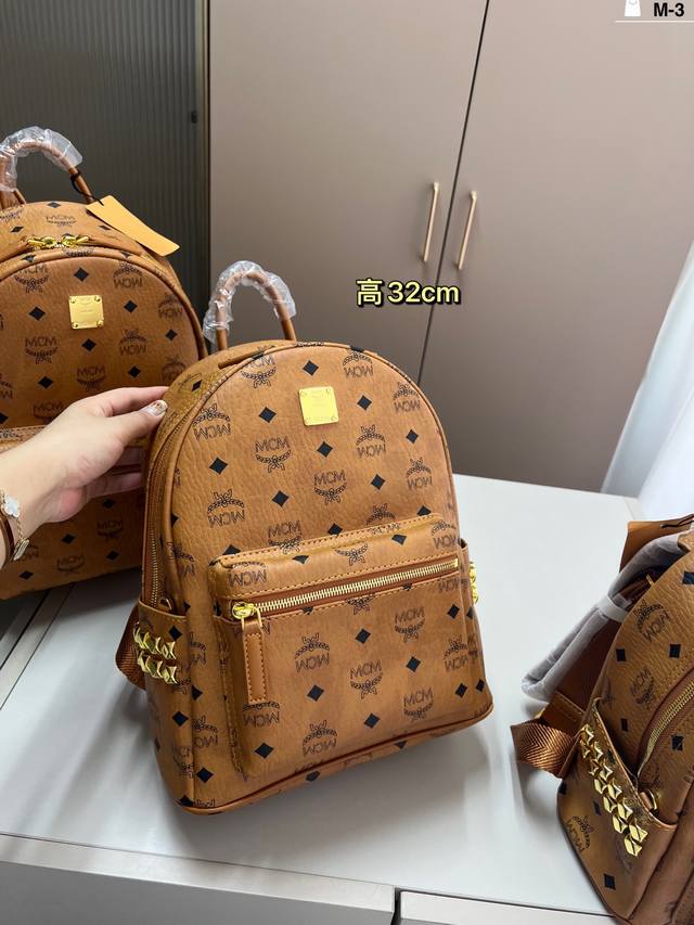 高32Cm Mcm双肩包Brandenburg 男女皆可 出行必备 M-3尺寸高27Cm 高32Cm 高37Cm 高40Cm