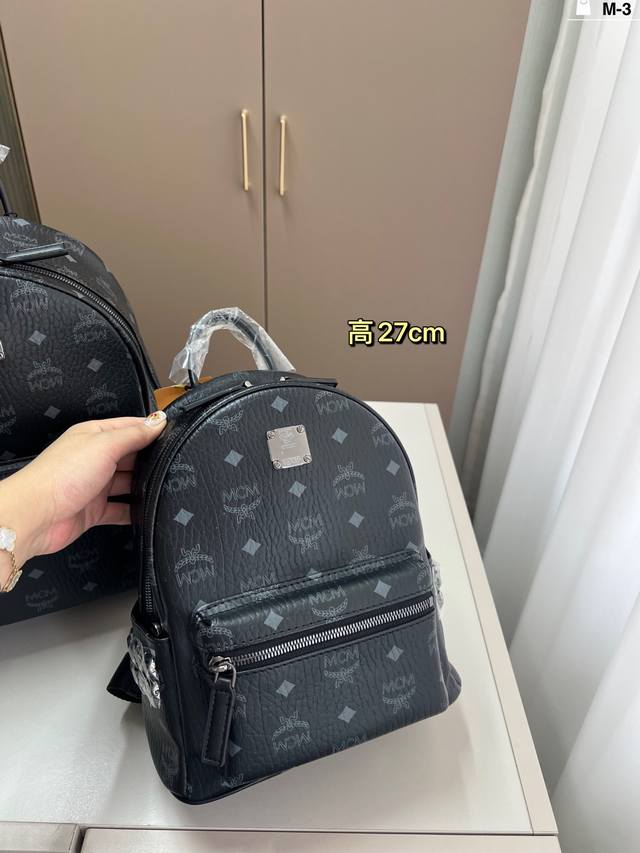 高27Cm Mcm双肩包Brandenburg 男女皆可 出行必备 M-3尺寸高27Cm 高32Cm 高37Cm 高40Cm