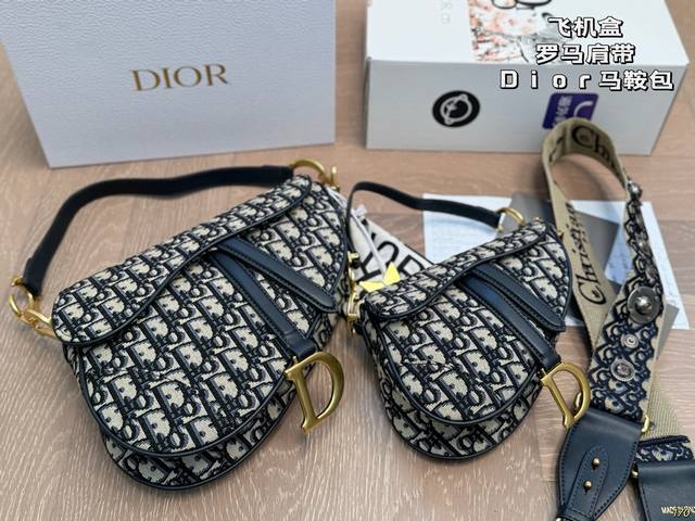 飞机盒 罗马肩带 Dior迪奥 马鞍包 超级好搭配 一年四季皆可 适合日常出行 闺蜜逛街 都是超级不错的选择 尺寸： 25 20 19 16