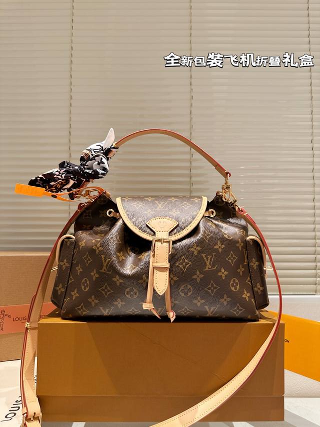 原单版本 牛皮 Lv 路易威登｜Odyssee双肩包 新款 老花小号Bb双肩包 顶级牛皮 原单品质 尺寸 30 20Cm