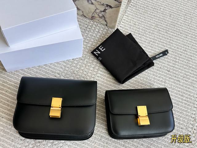 配盒 升级版 尺寸：19Cm 小 24Cm 大 Celine豆腐包 Box牛皮品质 皮质的光泽度 光滑度 都很高端！！ Zp开模哦！