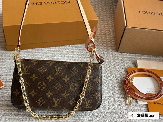 Lv中古大麻将包 爆山的麻将包应该不用过多介绍吧 就冲它的颜值和实用性,完全配得上它断货王和涨价小天才的称号~ 可腋下单肩,可斜挎可手提,容量也很可观。 整个包 Lv中古大麻将包 爆山的麻将包应该不用过多介绍吧 就冲它的颜值和实用性,完全配得上它断货王和涨价小天才的称号~ 可腋下单肩,可斜挎可手提,容量也很可观。 整个包