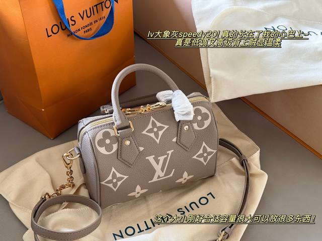 配盒 升级版 Size： 20*14Cm L家 Speedy 20 一起感受Speedy快乐~ 这个大小刚刚好哦！ 拎一个小包包真的爱了爱了~