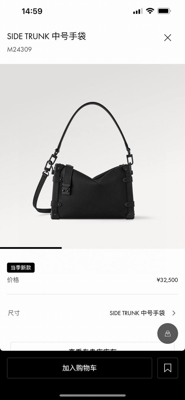 动态变码 头层牛皮 M24309全黑M25160黑色 M25072灰色 M23817小黑色 M23915米白 M25067蓝色 M23818棕色 顶级原单 创意