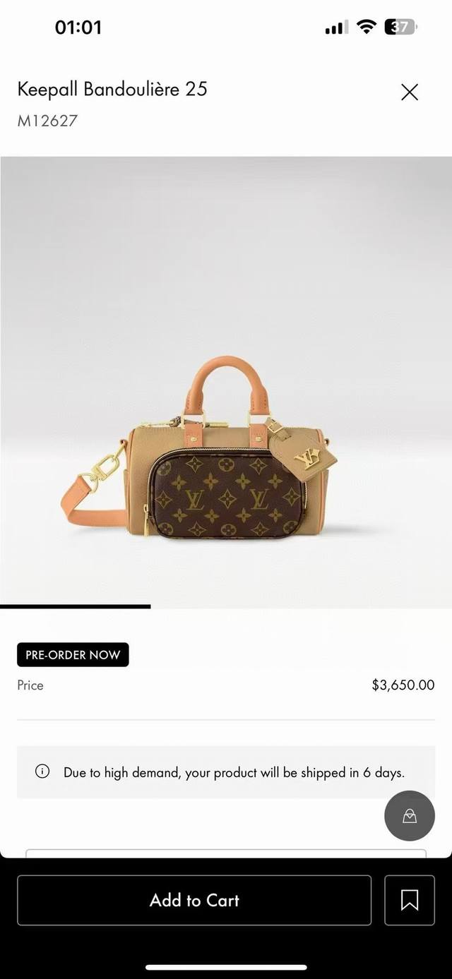 M12627卡其 顶级原单 变码芯片 Keepall BandoulièRe 25 手袋 本款 Keepall BandoulièRe 25 手袋为粒面皮革融入 M12627卡其 顶级原单 变码芯片 Keepall BandoulièRe 25 手袋 本款 Keepall BandoulièRe 25 手袋为粒面皮革融入