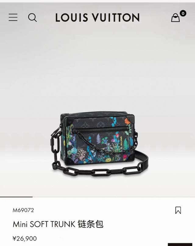 顶级原单M69072 丝印 Mini Soft Trunk 手袋 标志性Monogram印花 造型精致 此款富有魅力的手袋 棱角分明而具优雅内涵 展现出对制箱传 顶级原单M69072 丝印 Mini Soft Trunk 手袋 标志性Monogram印花 造型精致 此款富有魅力的手袋 棱角分明而具优雅内涵 展现出对制箱传