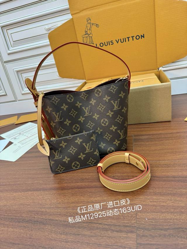 独家 正品原厂进口皮 首发型号：M12925私品 163动态Uid 进口菱形面料 品质和材料第九次再次升级，专柜同步，动态电子芯片、礼品袋、保护纸，铜版电子标签