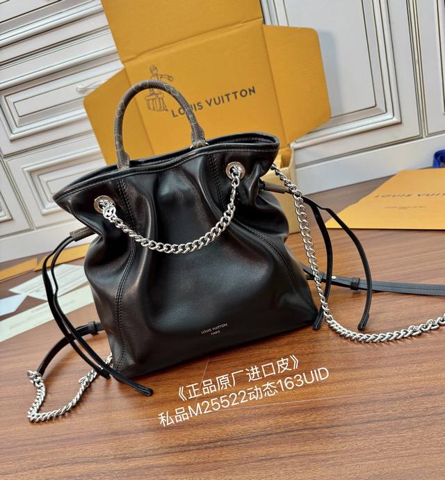 独家 正品原厂进口皮 首发型号：M25522私品 163动态Uid 进口菱形面料 品质和材料第九次再次升级，专柜同步，动态电子芯片、礼品袋、保护纸，铜版电子标签