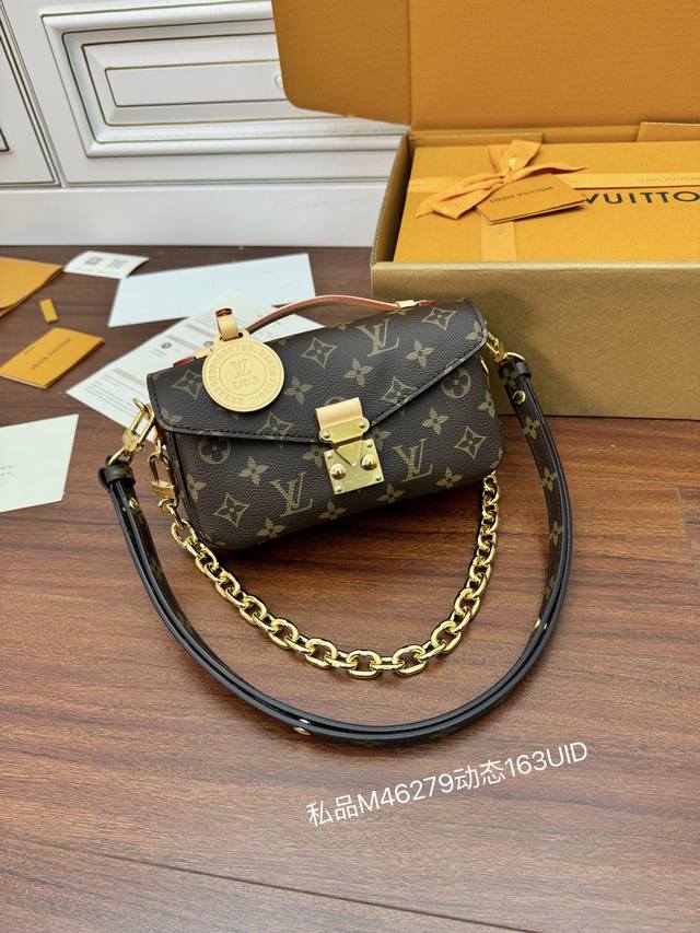 独家163首发型号：M46279私品 163动态Uid 进口菱形面料 品质第九次升级，进口原厂皮．专柜同步，动态电子芯片、礼品袋、保护纸，铜版电子标签、合格证