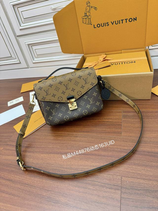 独家163首发型号：M44876私品 163动态Uid 进口菱形面料 品质第九次升级，进口原厂皮．专柜同步，动态电子芯片、礼品袋、保护纸，铜版电子标签、合格证