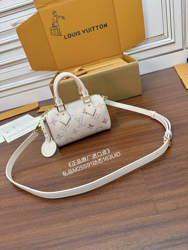 独家163首发型号：M25591私品 163动态Uid 进口菱形面料 品质第九次升级，进口原厂皮．专柜同步，动态电子芯片、礼品袋、保护纸，铜版电子标签、合格证