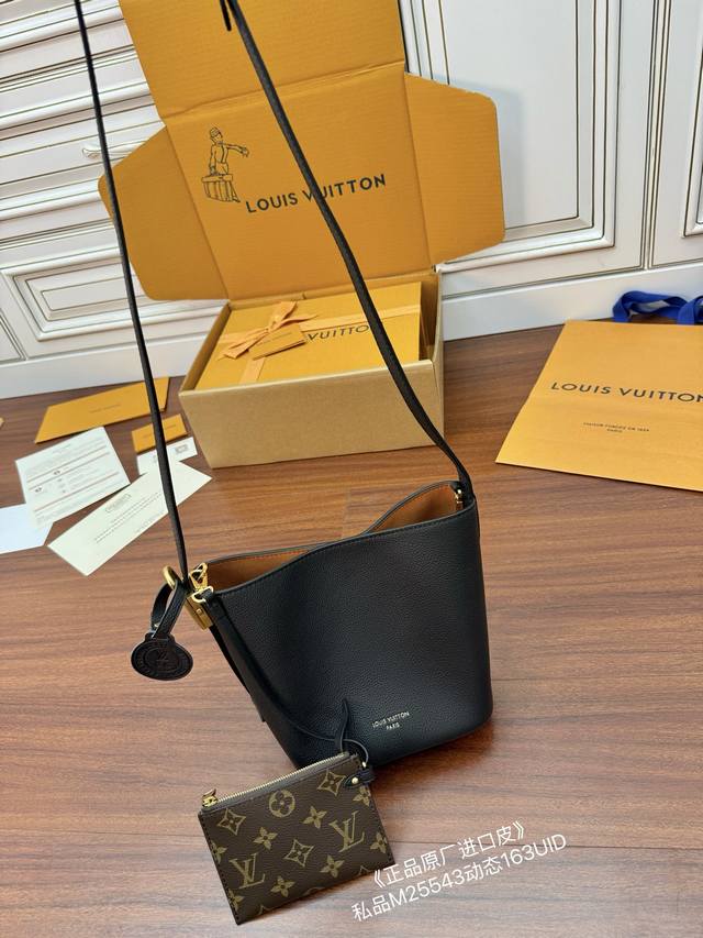 独家 正品原厂进口皮 首发型号：M25543私品 163动态Uid 进口菱形面料 品质和材料第九次再次升级，专柜同步，动态电子芯片、礼品袋、保护纸，铜版电子标签