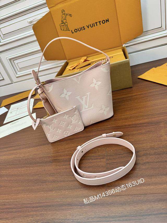 独家163首发型号：M14356私品 163动态Uid 进口菱形面料 品质第九次升级，进口原厂皮．专柜同步，动态电子芯片、礼品袋、保护纸，铜版电子标签、合格证