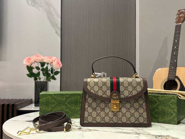 礼盒包装 Gucci新款Ophidia系列邮差包来啦~Gucci新款Ophidia系列邮差包 经典老花可手提单肩斜挎 23*17 礼盒包装 Gucci新款Ophidia系列邮差包来啦~Gucci新款Ophidia系列邮差包 经典老花可手提单肩斜挎 23*17