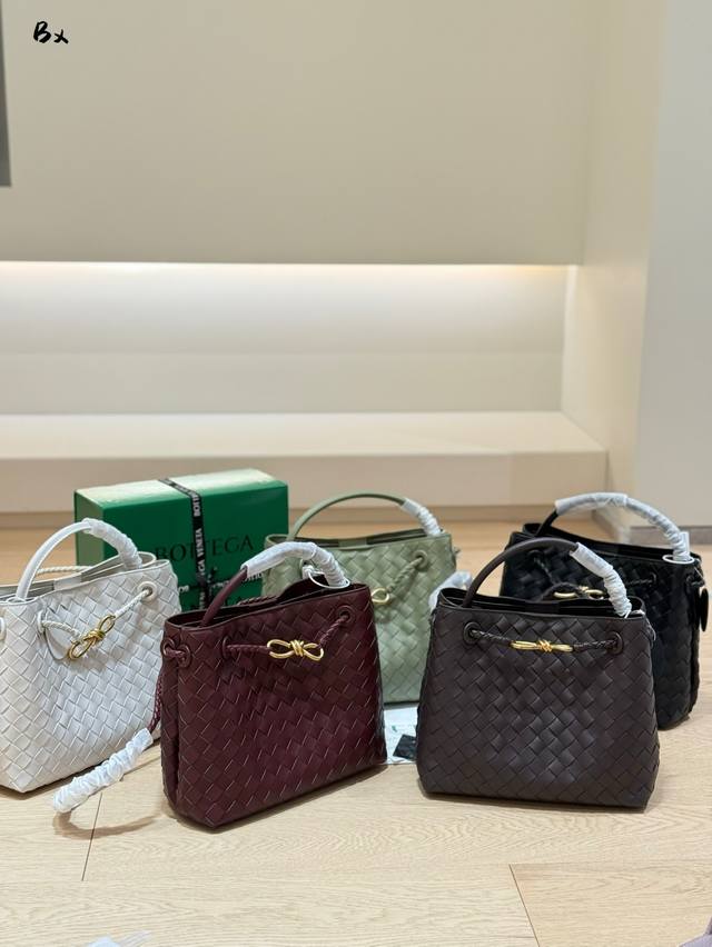 实用与时尚并存的编织包 #Bv包包 #Bv编织包 #Bvandiamo25Cm配盒子