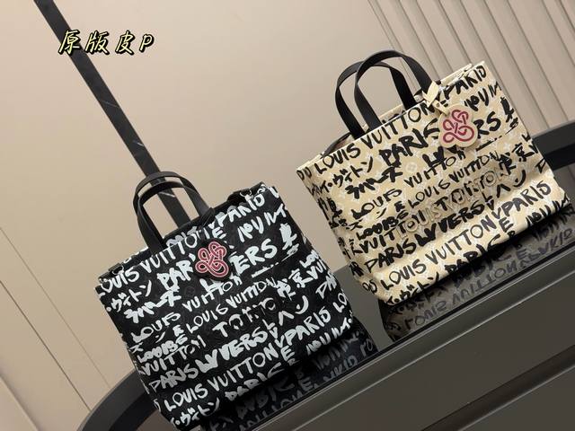 Lv Shopper Tote｜你永远可以相信Lv的审美 把购物袋做成实用的手提包 牛皮革的材质上身也很有质感 包身空间较大，能轻松装下A4尺寸的物品、 电脑、