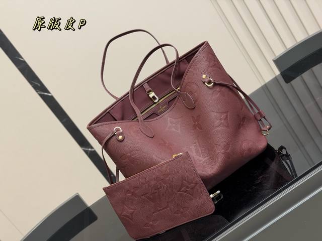 配折叠盒飞机盒 Size： 32底*28高Cm Lv Neverfull 新款购物袋！ 骨灰级产物！ 经典到无可复制！ 有质感！有味道！
