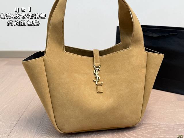 圣罗兰Tote托特包 Ysl简约的包身 解锁时尚魅力可盐可甜 整条街最靓的女孩 尺寸：底30高28