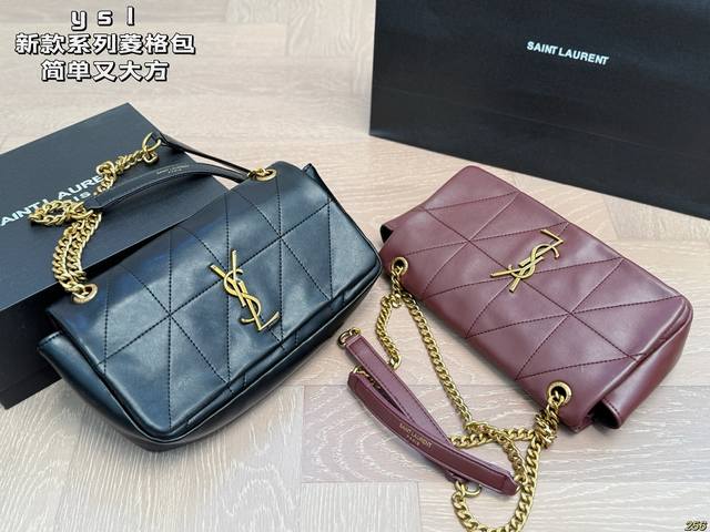 圣罗兰Ysl菱格包 简单又大方 酷酷的感觉中 还带给你带来潮流的感觉 尺寸25 14