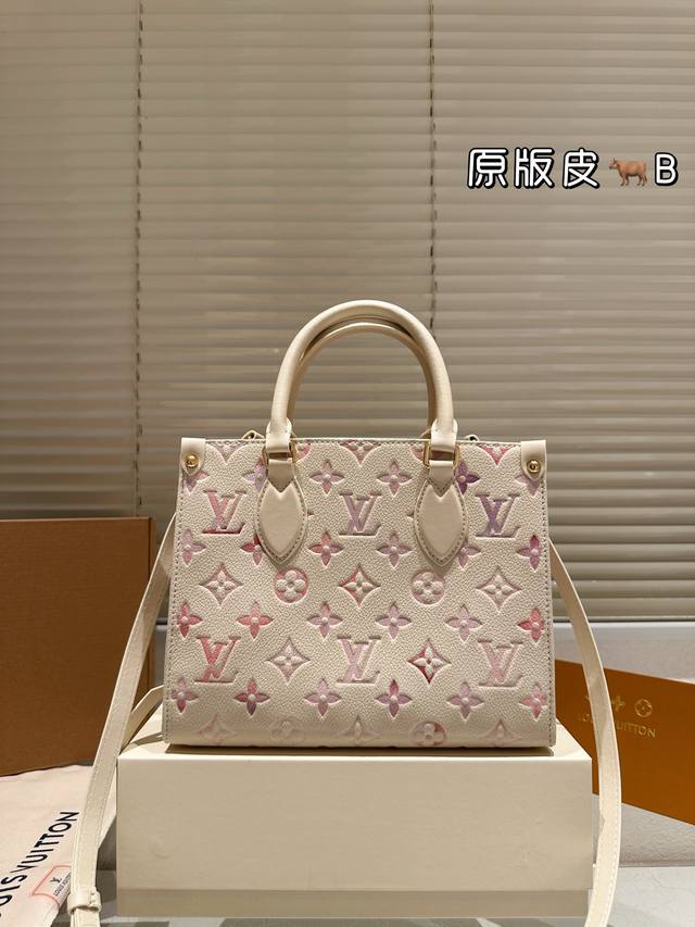 复刻版 牛皮 Lv路易威登| Onthego 新款丛林包 Onthego绝对是通勤工具包必备单品之一轻盈容量大百搭最最关键不娇气小号的尺寸刚刚好也不像老花的容易 复刻版 牛皮 Lv路易威登| Onthego 新款丛林包 Onthego绝对是通勤工具包必备单品之一轻盈容量大百搭最最关键不娇气小号的尺寸刚刚好也不像老花的容易