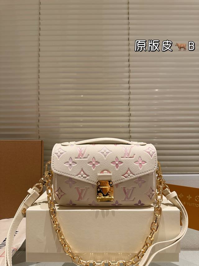 复刻版 牛皮 Lv 路易威登｜pochette Metis East West Mini 新款邮差包 Lv邮差包老花手提单肩斜挎包，优雅低调的外形设计和宽敞的包
