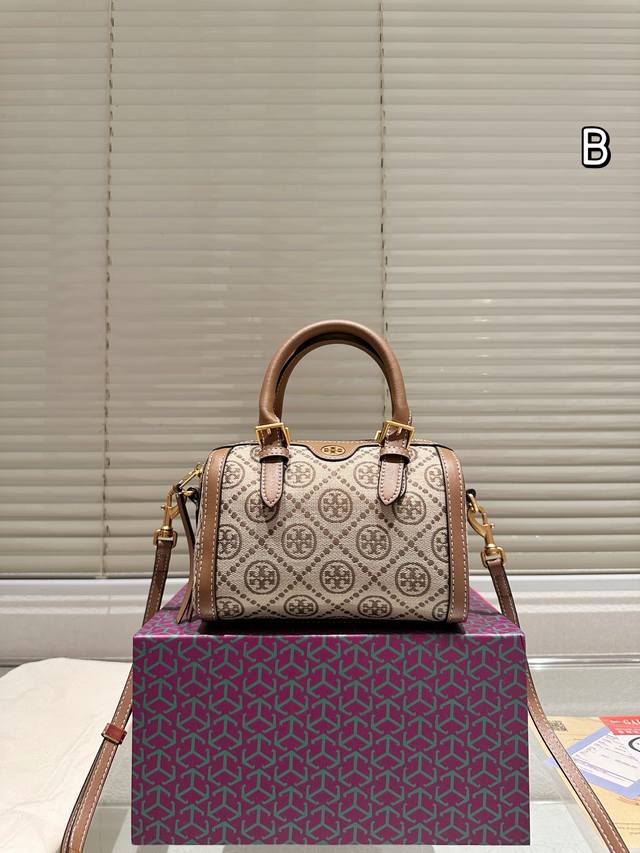 折叠礼盒 小号 托里伯奇枕头包 -专柜最新设计枕头包 原单开模定制 原单五金 进口面料手感质感超级好更耐磨！亮泽五金不褪色 单肩斜挎包时尚百搭 配什么都好看 尺