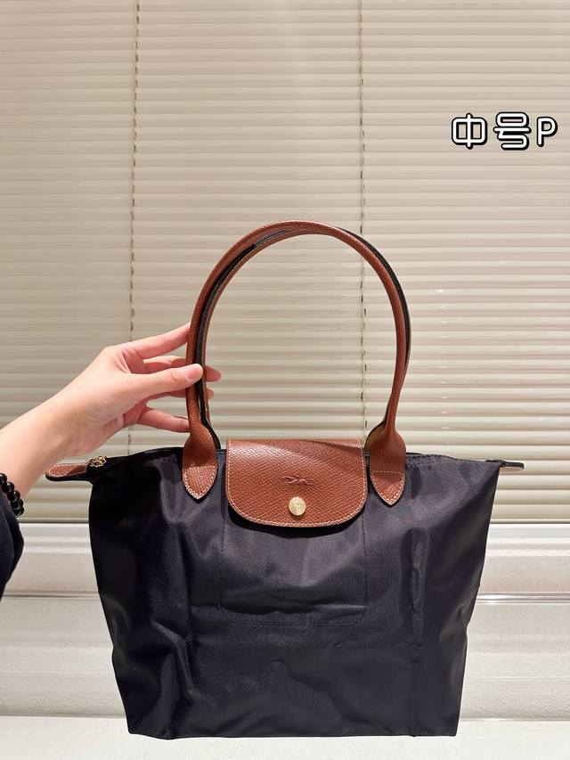 中号 Longchamp珑骧饺子包 小身材大容量，小雨伞手机日用品都能装，肩带可调节，什么风格衣服都可以搭#Longchamp龙骧包#珑骧#珑 中号27.23