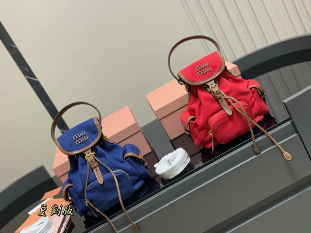 配盒 Size：18*20Cm 小号 又一季特别美丽的Miu Miu Miumiu Ss25 双肩包