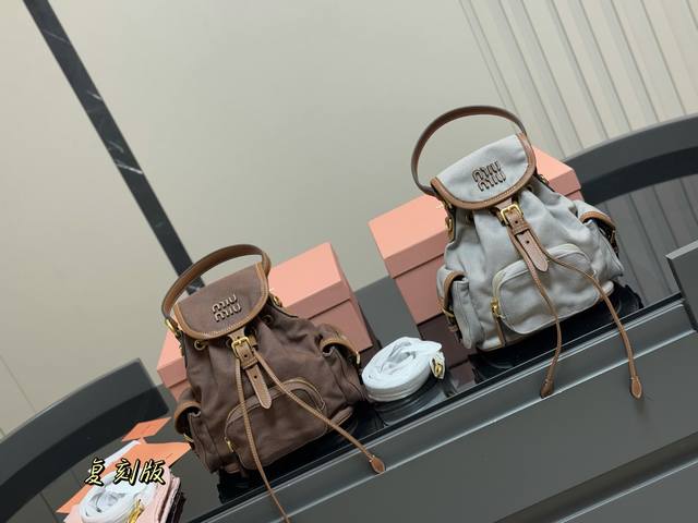 配盒 Size：18*20Cm 小号 又一季特别美丽的Miu Miu Miumiu Ss25 双肩包