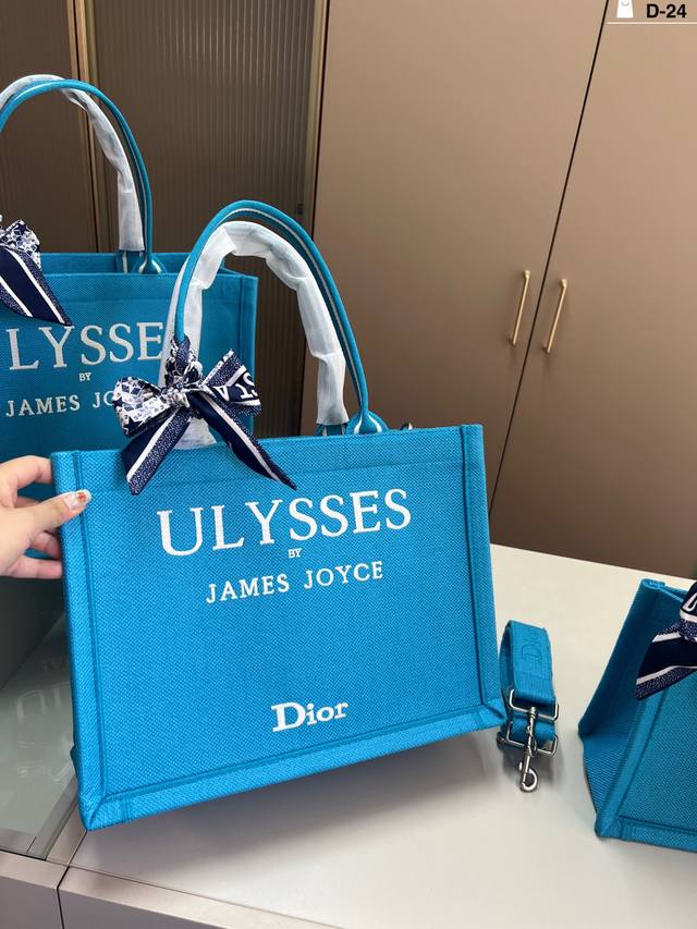 36Cm 配丝巾 Dior迪奥托特包Book 容量超级大也很耐用 日常出街背它回头率百分百 D-24尺寸26×21 36×27 42×35折叠盒 36Cm 配丝巾 Dior迪奥托特包Book 容量超级大也很耐用 日常出街背它回头率百分百 D-24尺寸26×21 36×27 42×35折叠盒