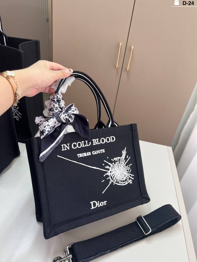 26Cm 配丝巾 Dior迪奥托特包Book 容量超级大也很耐用 日常出街背它回头率百分百 D-24尺寸26×21 36×27 42×35折叠盒