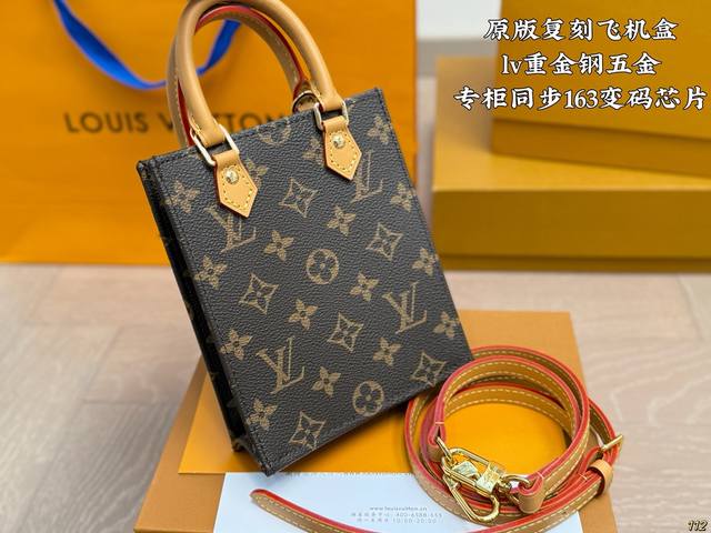 原版复刻 飞机盒 重金钢五金 专柜同步163变码芯片 Lv路易威登琴谱包 独特的艺术气息 颜值高 集美必入 尺寸:14 17 原版复刻 飞机盒 重金钢五金 专柜同步163变码芯片 Lv路易威登琴谱包 独特的艺术气息 颜值高 集美必入 尺寸:14 17