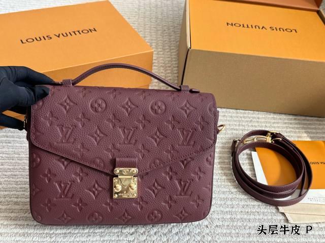 头层牛皮 配盒 高版本 Size：25Cm L家 高品质邮差包 老花邮差 每一年这个季节都要推一下！ 因为它太经典！太好看！