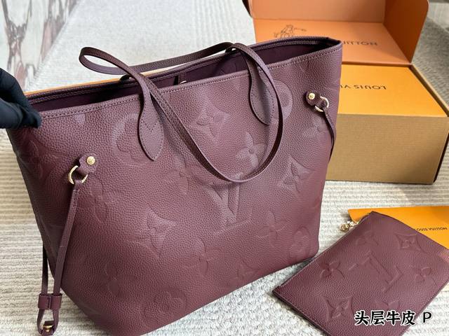 原版牛皮 Lv Neverfull购物袋 N41605Lv 家的经典王牌，超大容量的设计作为妈咪包和Ol通勤都是妥妥 滴,出镜率 最高的包款。条纹内衬完全不单调