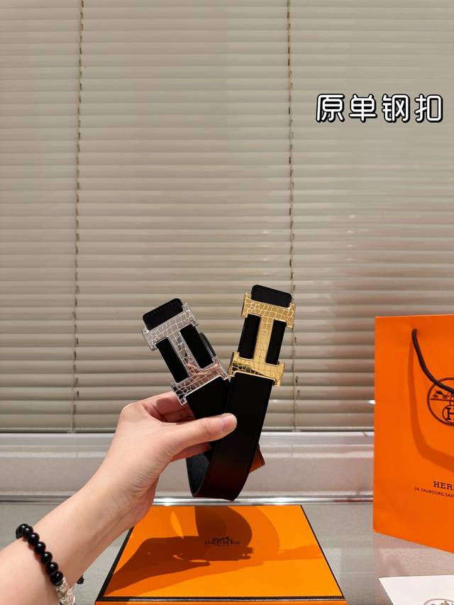 钢扣 高版本！腰带 爱马仕牛皮皮带～热门款 男女通用皮带里面最火的版本啦～质量很好 全套包装！五金绝对不褪色 皮带头和专柜一样的哦～ 配礼盒手提袋发票