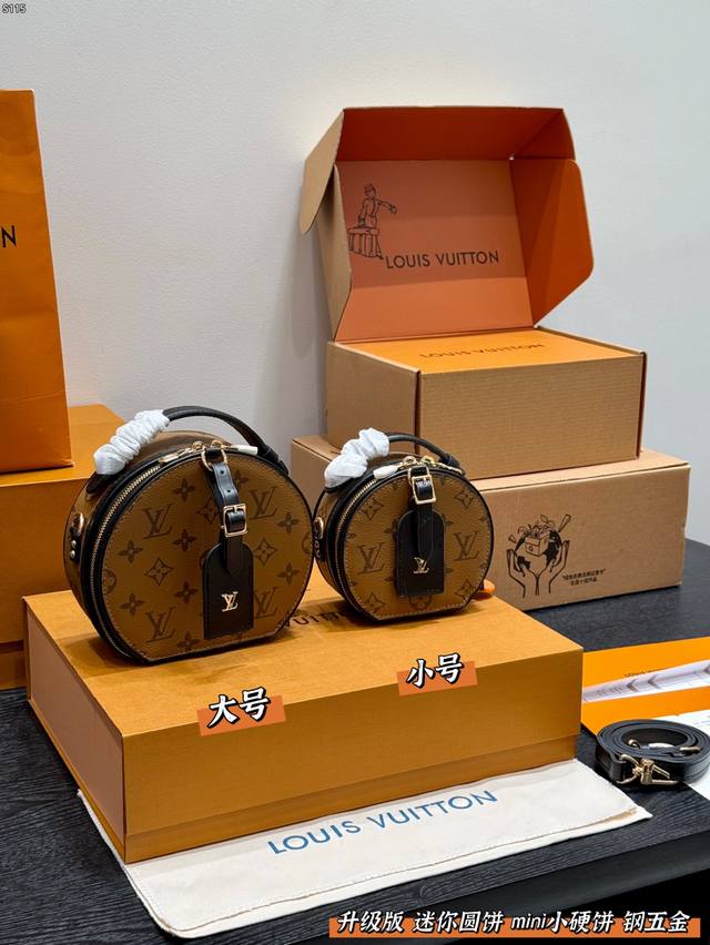 全套包装 升级版！钢五金！ Size：13*11Cm 迷你 16*15Cm 小号 Lv Mini圆饼迷你小圆饼Mini硬饼 总结： 1. 这个包肩带可调节，对高