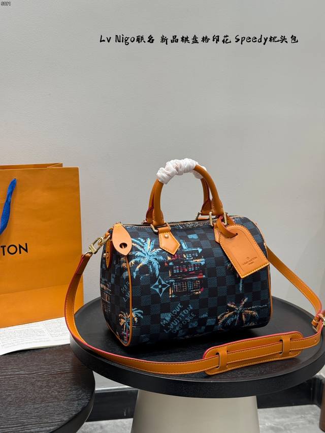 折叠礼盒 Lv Speedy Nigo联名款真的是意外之喜[大笑R]枕头包 棋盘格+图案印花 延续Lv Damier棋盘格基因，融入椰子树，经典再升级！ 街头感