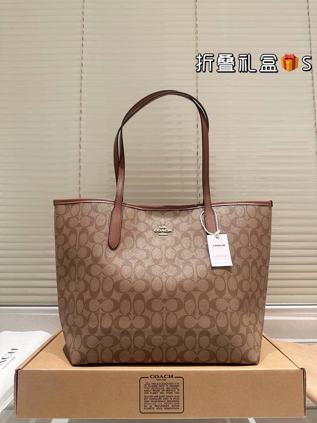复刻版 牛皮 Coach & City Tote经典托特包手提单肩 Coach新款 托特包 奥莱款 Coach新款 可手拎 单肩百搭气质 Size：33 27