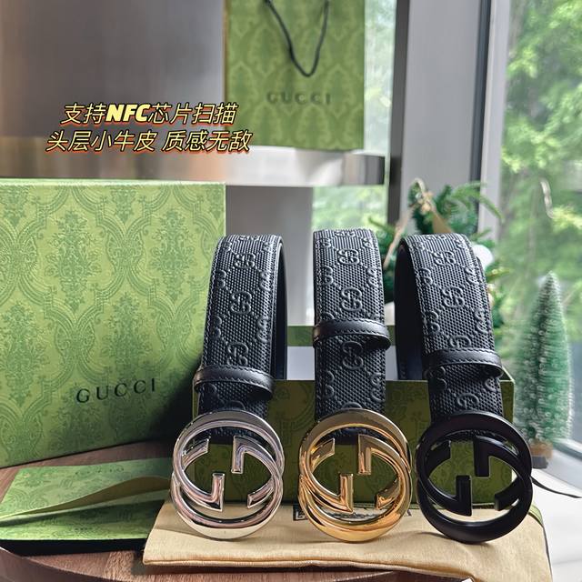 首选古奇最新款头层牛皮经典花纹 火爆全网 好货上手就知超级时尚款式，让你走到哪里都是焦点 。设计独特，穿戴更舒适大气，品质非常好，高端客户入手。 宽度3.8Cm