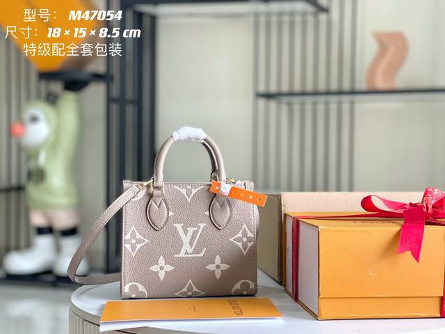 特级配全套包装调价 变码芯片 特级全钢五金 原厂皮 M47054迷你特正版 皮料是正品代工厂p意大利A级皮料 特级正品 :所谓的特级正品．是在于品质、五金、面料