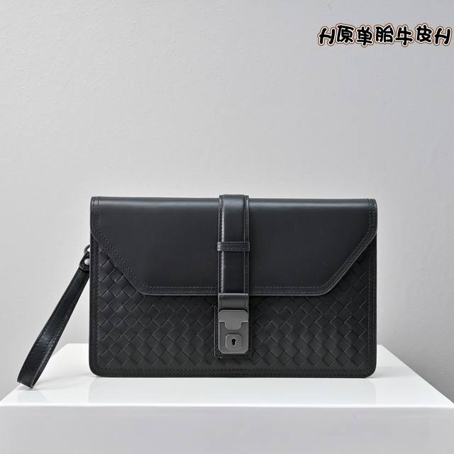 Bv原单胎牛皮全手工编织高端货搭配原单枪色五金 挎包上手绝对高大上 尺寸29-18-64Cm#668