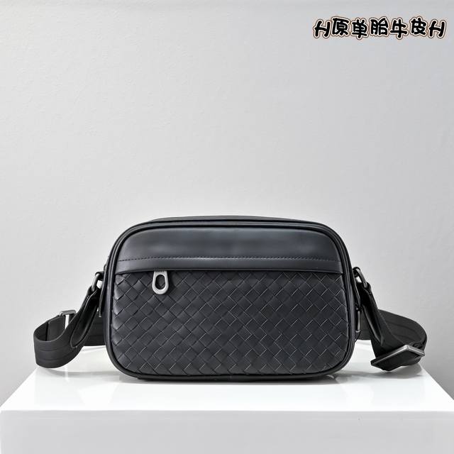 Bv原单胎牛皮全手工编织高端货搭配原单枪色五金 挎包上手绝对高大上 尺寸23-15-6Cm#2301