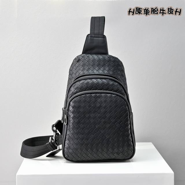 Bv原单胎牛皮全手工编织高端货搭配原单枪色五金 挎包上手绝对高大上 尺寸30-20-8Cm#6802