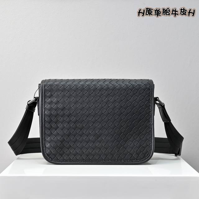 Bv原单胎牛皮全手工编织高端货搭配原单枪色五金 挎包上手绝对高大上 尺寸25-20-6Cm#836小号