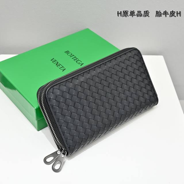 配盒子 Bv原单胎牛皮全手工编织高端货搭配原单枪色五金 挎包上手绝对高大上 尺寸21Cm