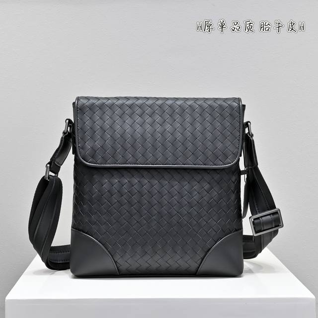 Bv原单胎牛皮全手工编织高端货搭配原单枪色五金 挎包上手绝对高大上 尺寸26-24-4Cm#832