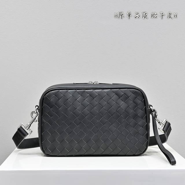 Bv原单胎牛皮全手工编织高端货搭配原单银色五金 挎包上手绝对高大上 尺寸24.5-16.5-6.5Cm#822