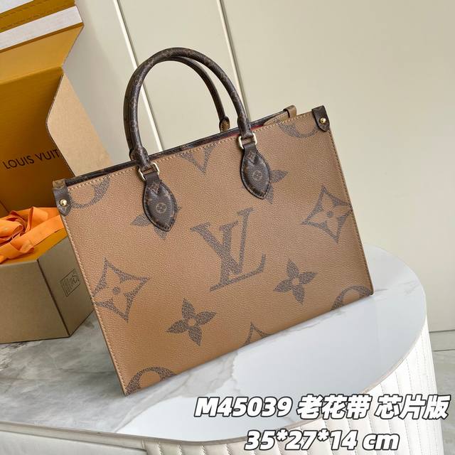 163C01 芯片版 内部价P 原单加强版 M45039老花长肩带 质量全面升级 独家实拍背景图、 Onthego 中号手袋将经典 Monogram 帆布与 M