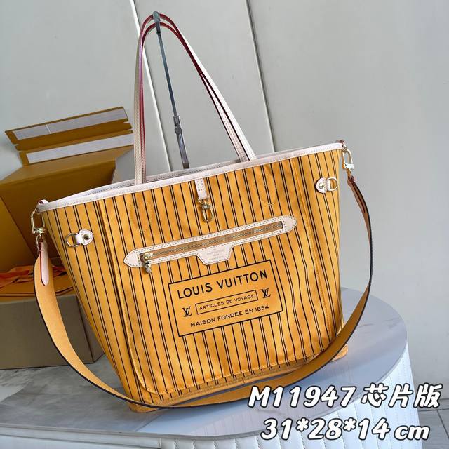 变码芯片版 内部价P 款号： M11947 黄色 原单加强版 独家实拍背景图 双面可用 极具传奇色彩的Neverfull中号手袋： 总是能够满足您对手提包的各种