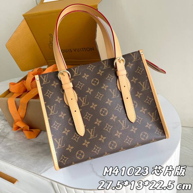 变码芯片版 内部价P 款号： M41023 原单加强版 独家实拍背景图 中古老花款 [金球包] 中古包都是非常经典的包包不仅款式特别且不怕烂大街是禁得起时间考验